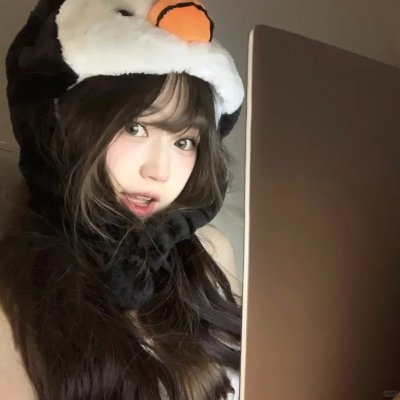 皮囊