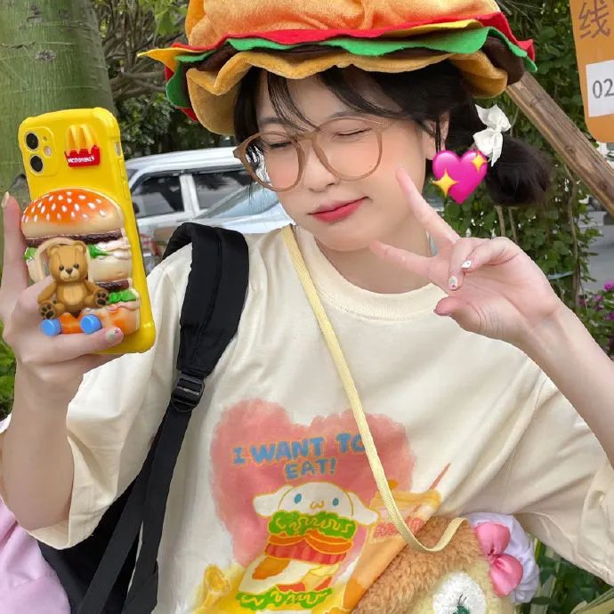 谁杀了她